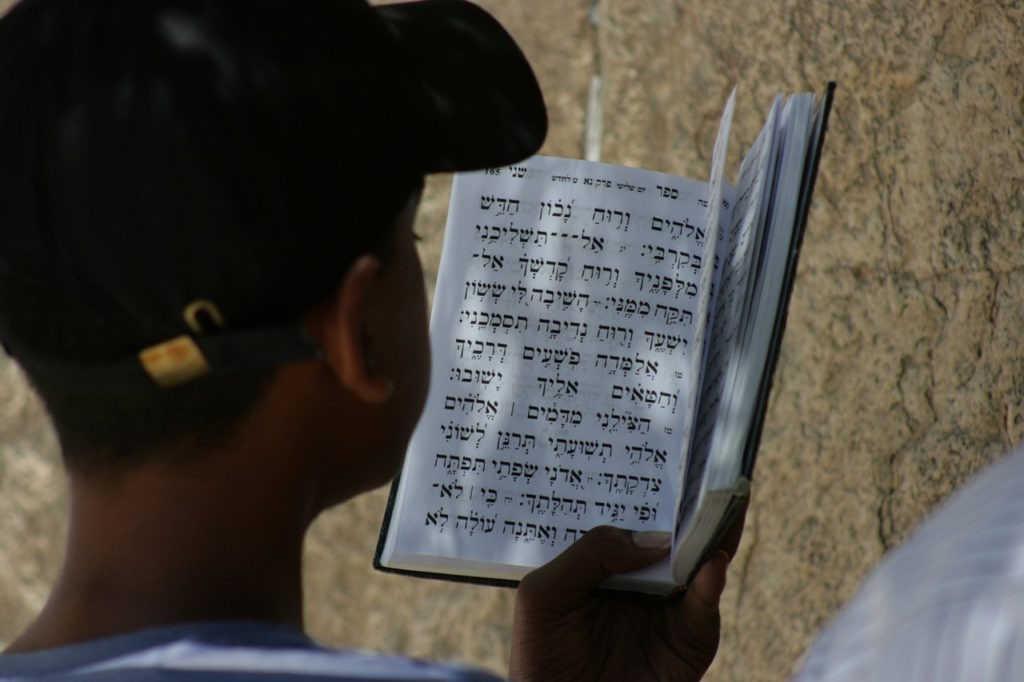 איש מתפלל