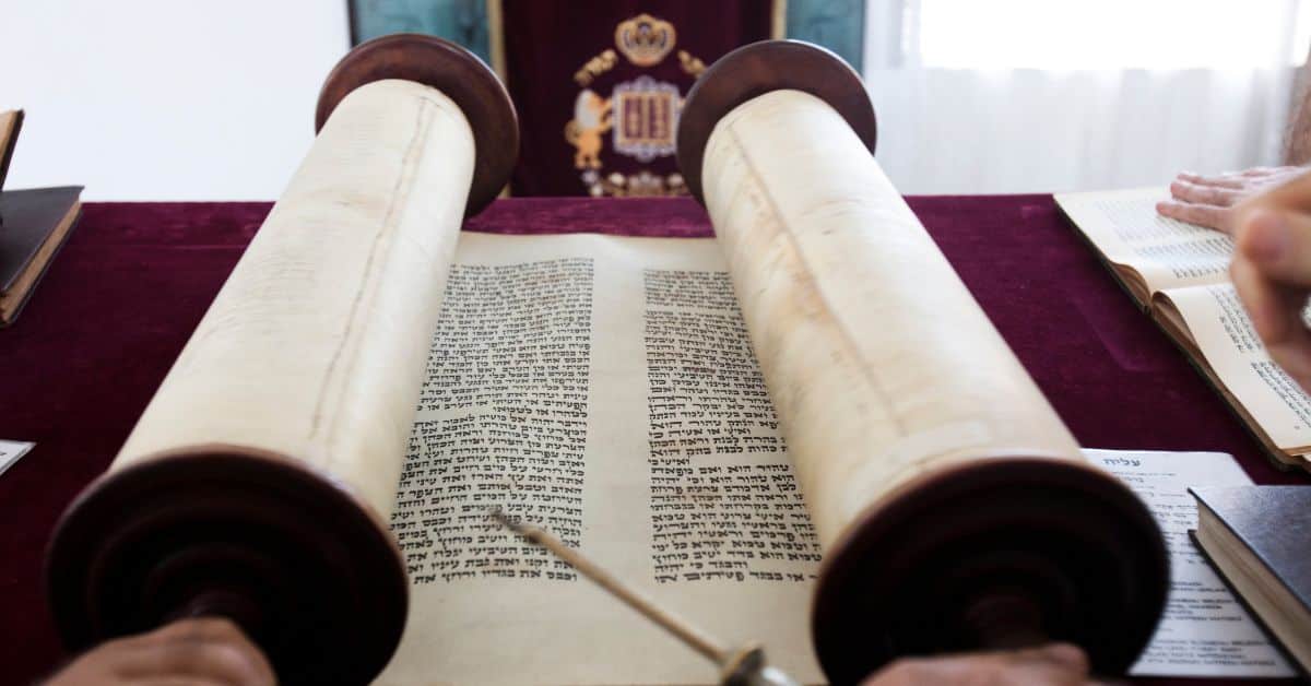 ספרי תורה